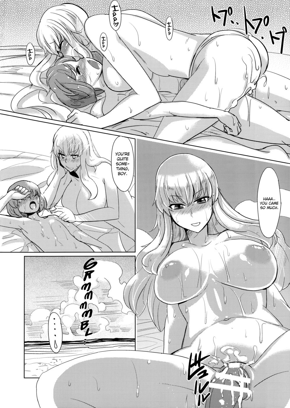 Hentai Manga Comic-Yukari-san's Long Summer Vacation-Read-13